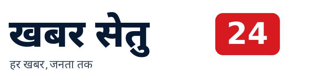 Khabar Setu 24